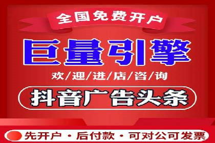 百度SEM代运营案例：如何通过精准投放提升广告效果